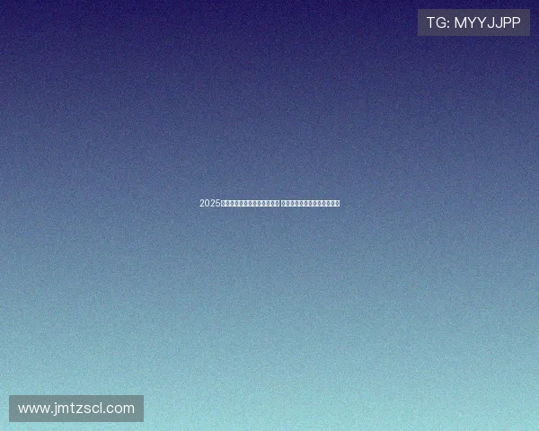 2025年度邵逸夫奖在香港盛大颁发 聚焦全球科技创新与人类福祉