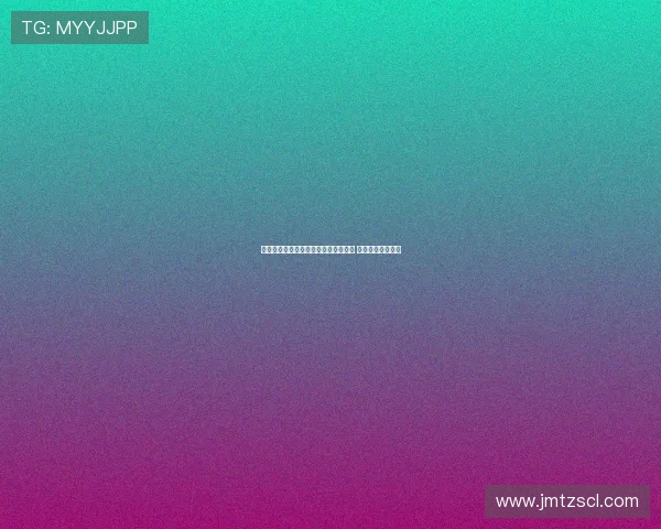 莱巴金娜首度问鼎宁波公开赛单打冠军 创下职业生涯新高