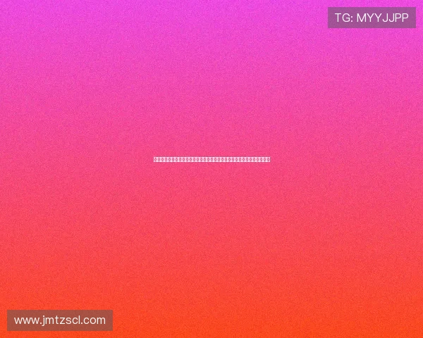 五粮液集团原董事长李曙光因严重违纪违法被双开彰显反腐决心与警示意义