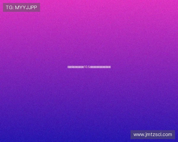 油价下调加满一箱油节省10.5元车主们欢呼油费压力大幅减轻 油价下调加满一箱油节省10.5元车主们欢呼油费压力大幅减轻