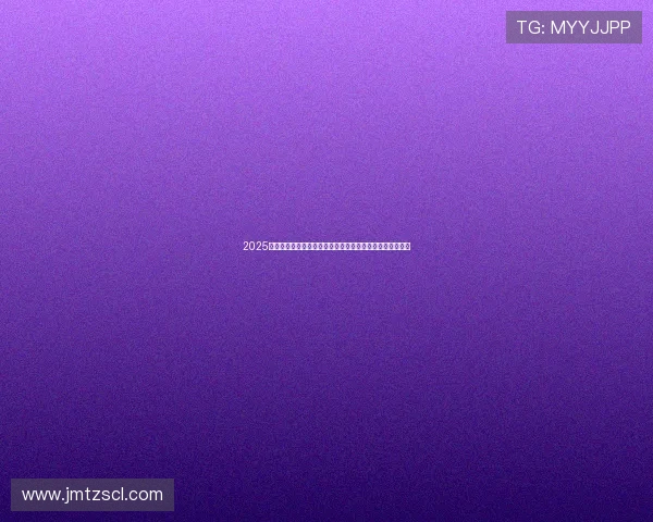 2025全民健身示范活动合肥站商圈智慧擂台赛点燃全民健康风尚