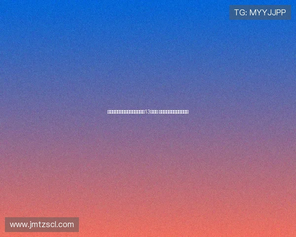 肯尼亚西部山体滑坡灾难造成至少13人死亡 多人失踪救援行动紧急展开 肯尼亚西部山体滑坡灾难造成至少13人死亡 多人失踪救援行动紧急展开